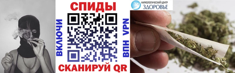Бутират жидкий экстази  Невинномысск 