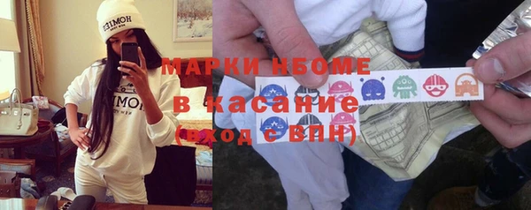 а пвп мука Куйбышев