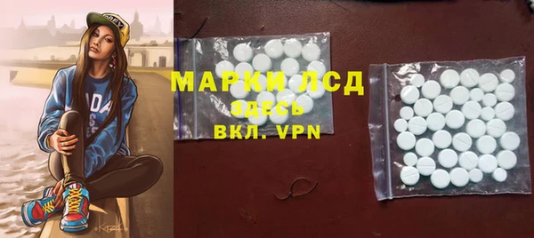 каннабис Кукмор