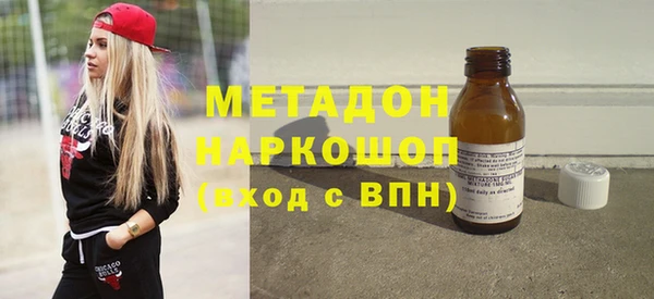 а пвп мука Куйбышев