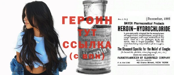 а пвп мука Куйбышев