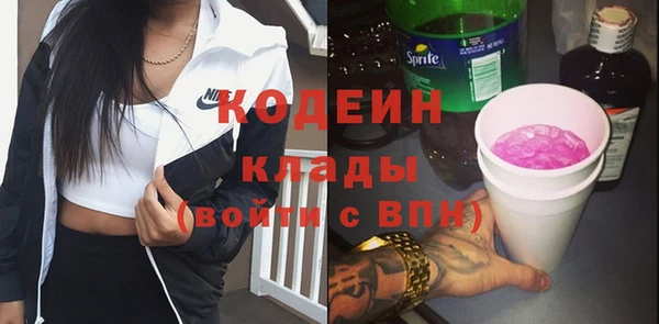 каннабис Кукмор