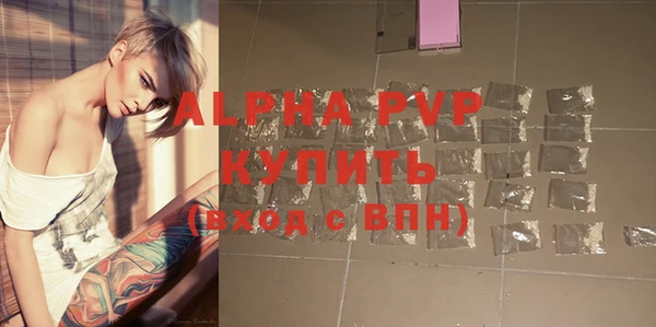 каннабис Кукмор