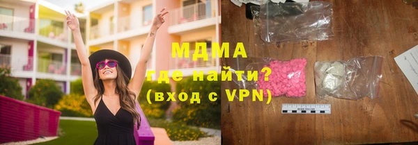 каннабис Кукмор