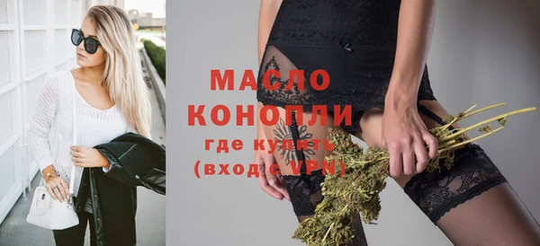 мет Кулебаки