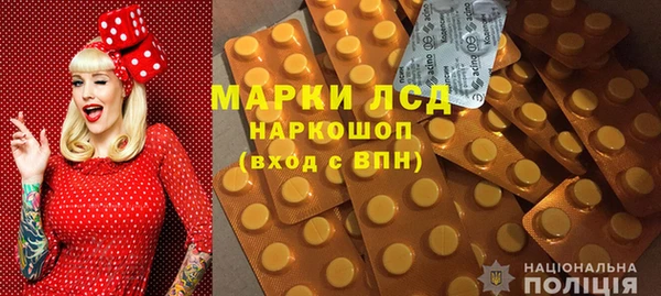 мет Кулебаки