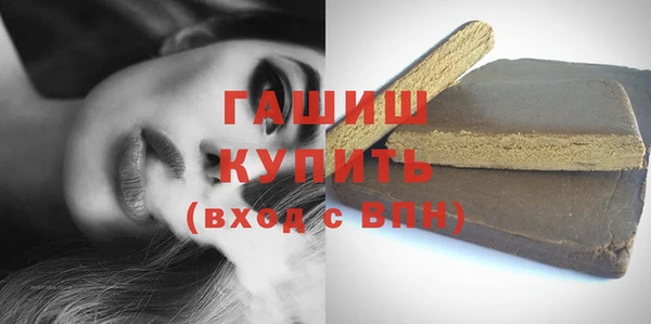 мет Кулебаки