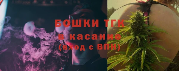каннабис Кукмор