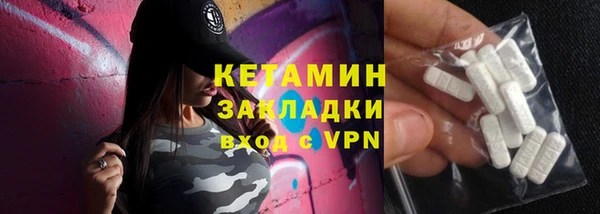 а пвп мука Куйбышев