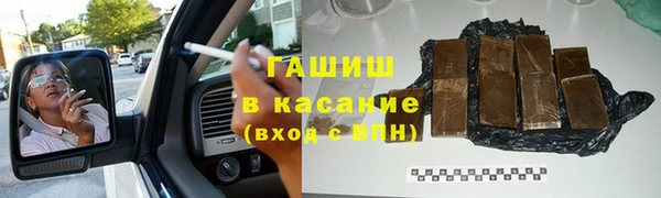 каннабис Кукмор