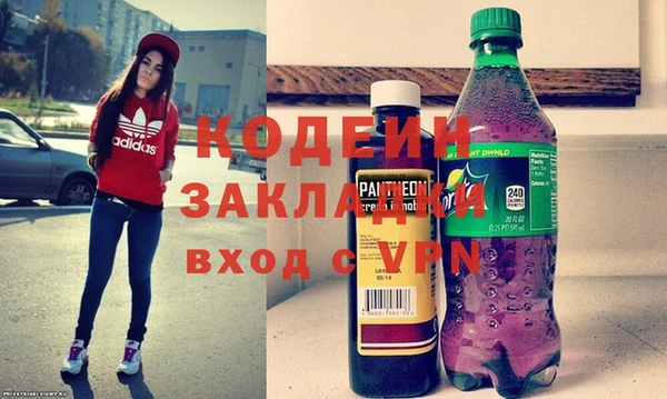 мет Кулебаки