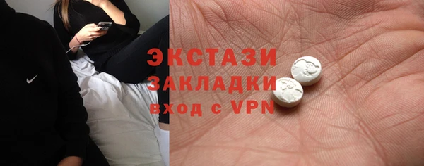 а пвп мука Куйбышев