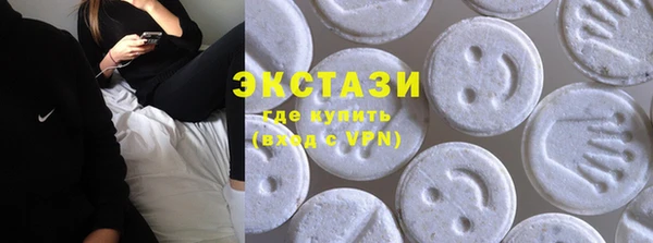а пвп мука Куйбышев