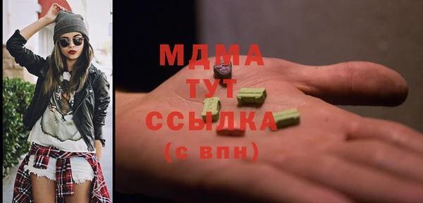 а пвп мука Куйбышев
