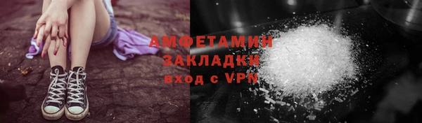 каннабис Кукмор