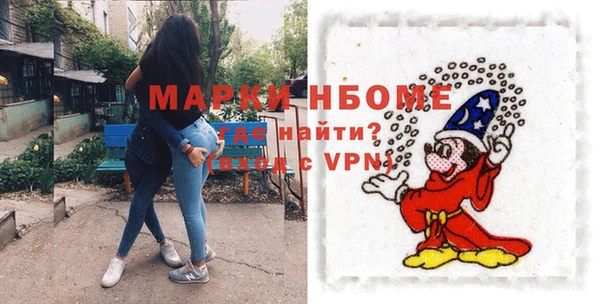 каннабис Кукмор