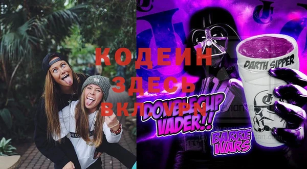 каннабис Кукмор