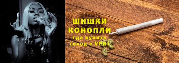 мет Кулебаки