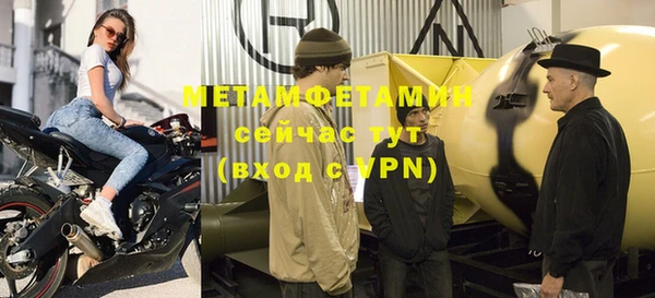 каннабис Кукмор