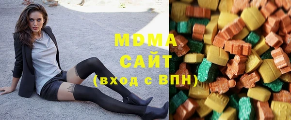 мефедрон мука Балахна