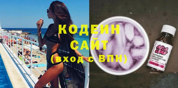 мет Кулебаки