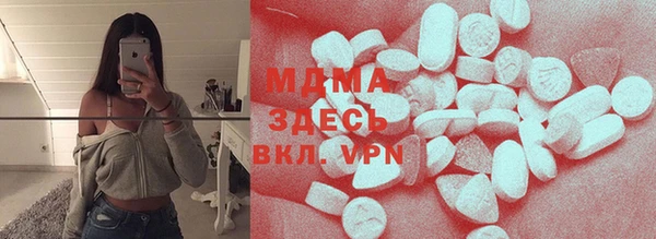 мет Кулебаки