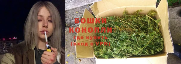мет Кулебаки