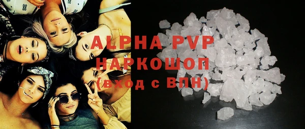 каннабис Кукмор