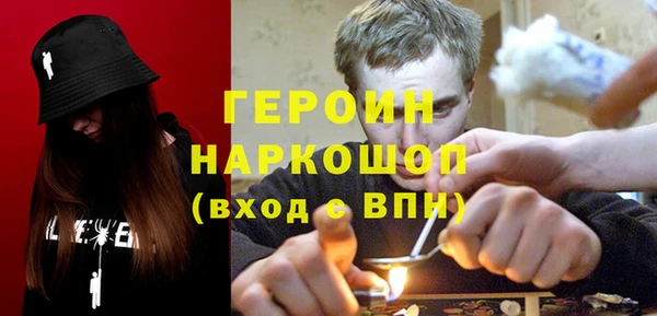 мет Кулебаки