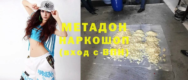 каннабис Кукмор