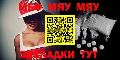 наркотики Аргун