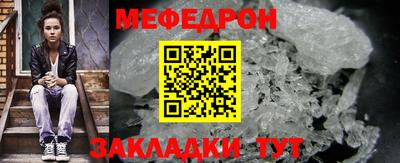 соль ск Апрелевка