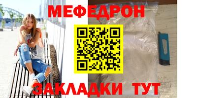 соль ск Апрелевка