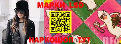 МДМА Абакан