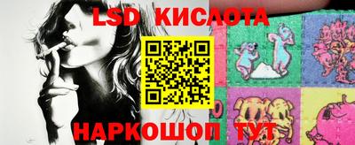 наркотики Аргун