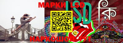 МДМА Абакан