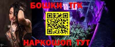 МДМА Абакан