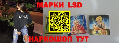 эйфоретик Азнакаево