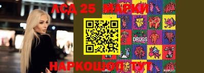 МДМА Абакан