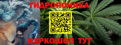 эйфоретик Азнакаево