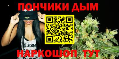 эйфоретик Азнакаево