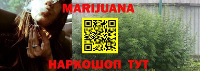 соль ск Апрелевка