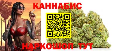 соль ск Апрелевка