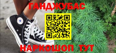 соль ск Апрелевка