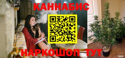 первитин Апшеронск