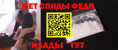 эйфоретик Азнакаево