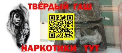 эйфоретик Азнакаево