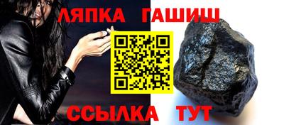 эйфоретик Азнакаево