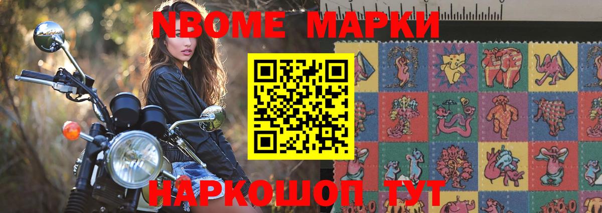 мега   Невинномысск  Лсд 25 экстази кислота  ЛСД экстази кислота 