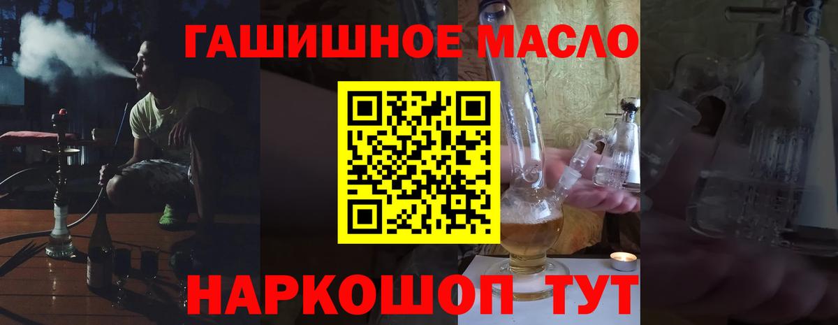 Cocaine Невинномысск